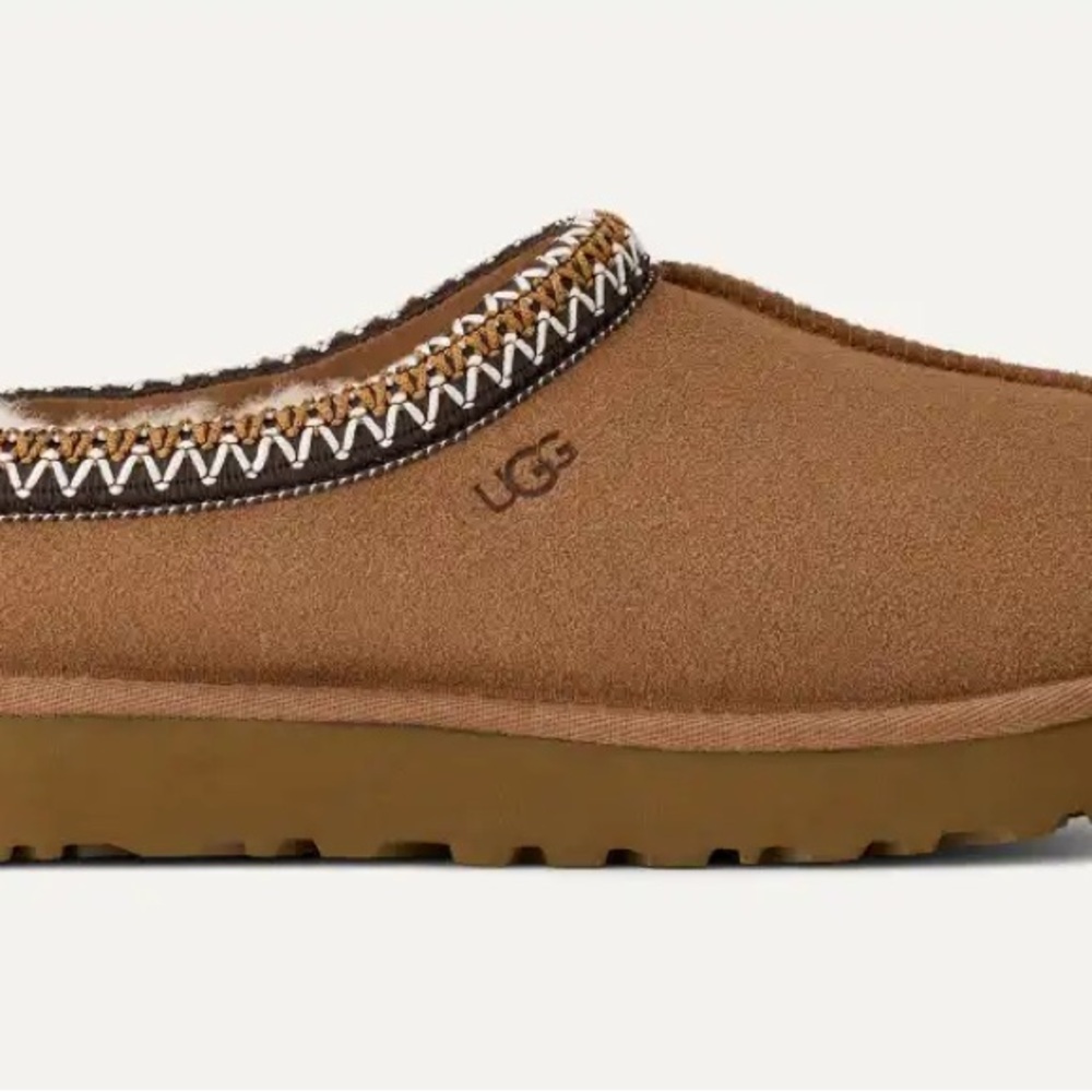 UGG Brown Suede Slippers